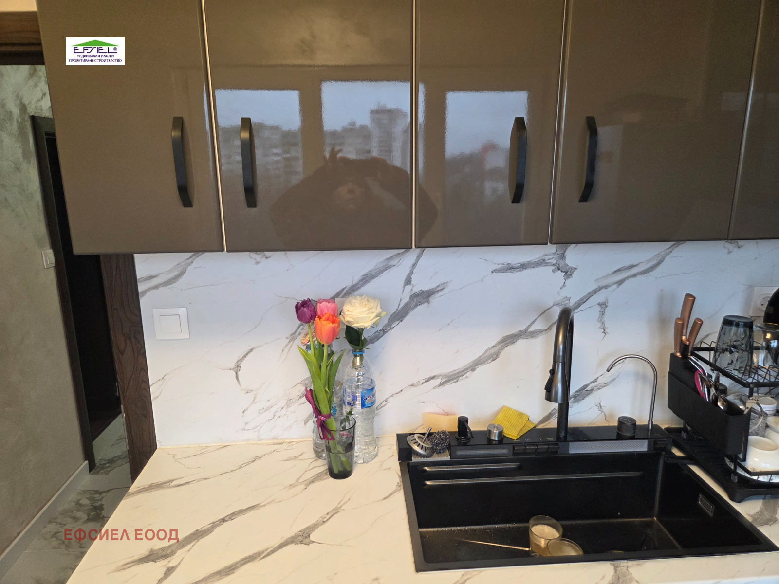 ������� 2-����� | Imot.bg � ����������� 1