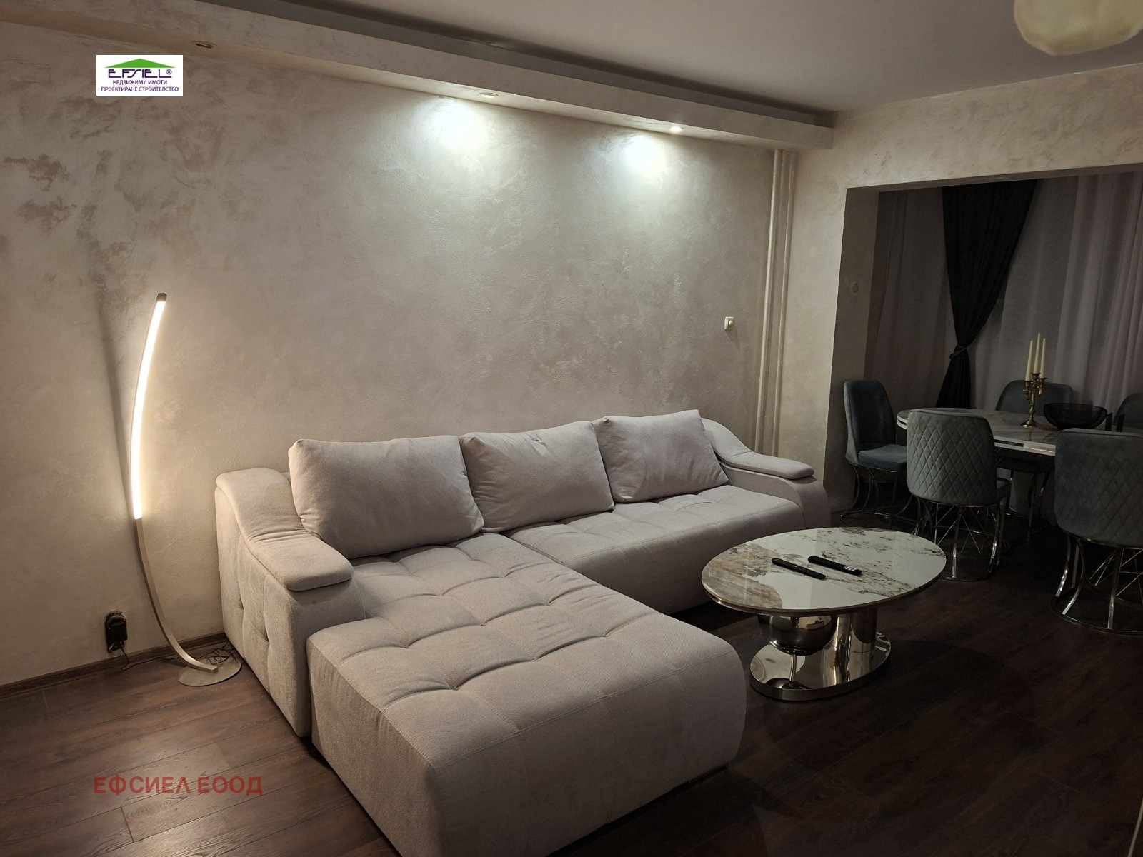 ������� 2-����� | Imot.bg � ����������� 12