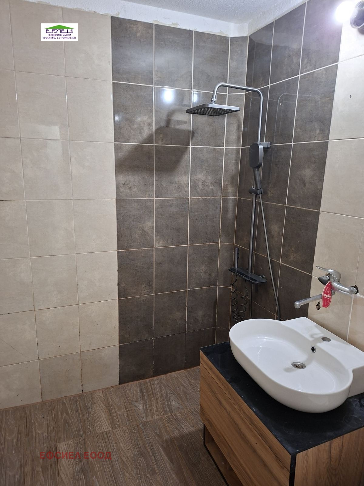 ������� 2-����� | Imot.bg � ����������� 8