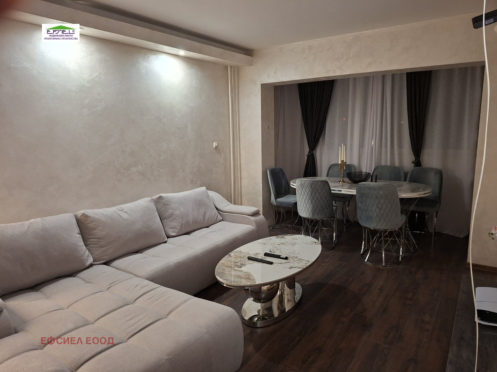 ������� 2-����� | Imot.bg � ����������� 13