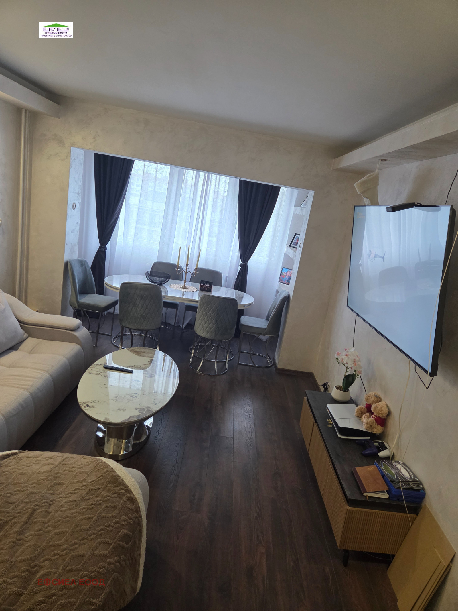 ������� 2-����� | Imot.bg � ����������� 14