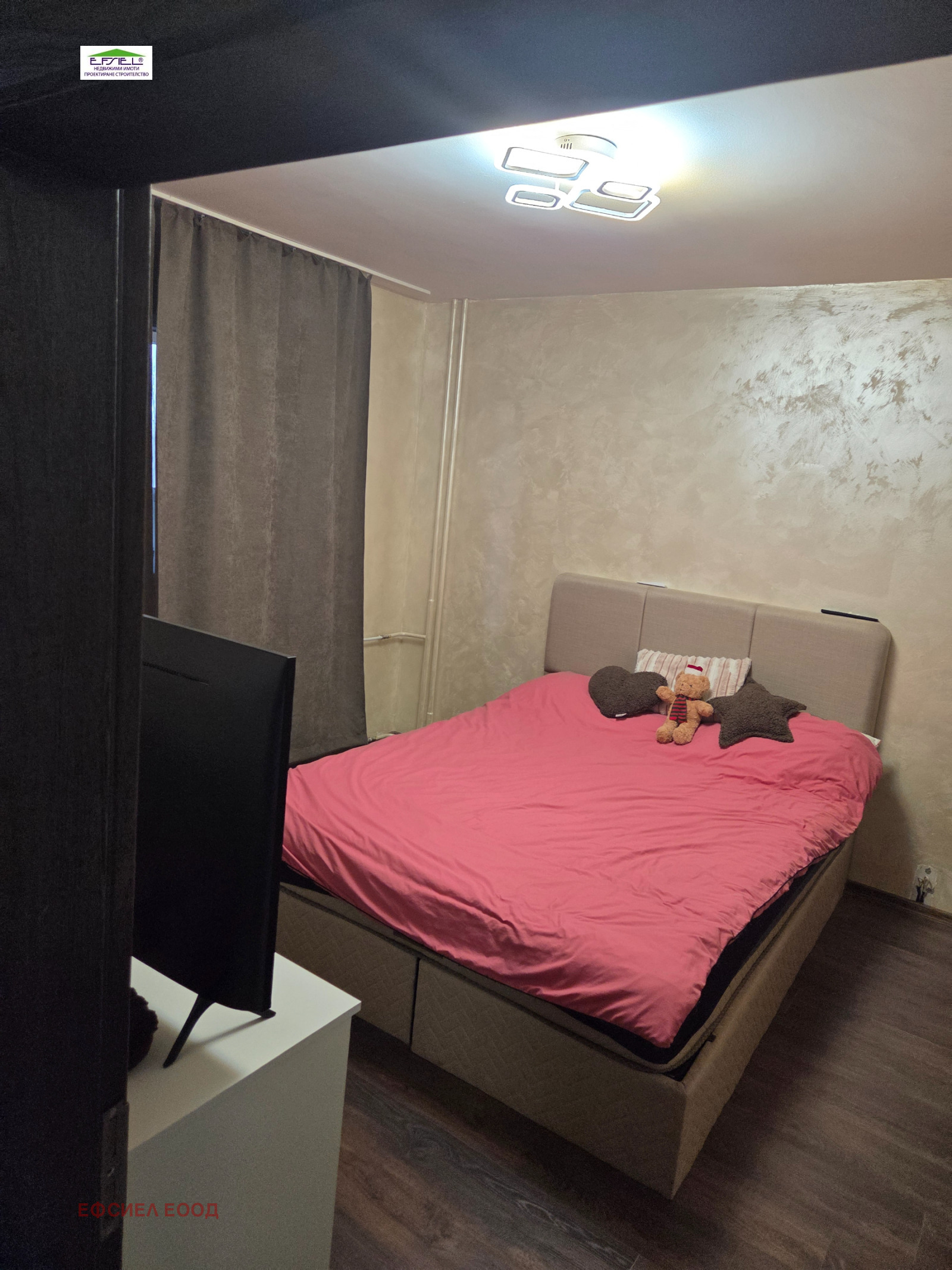 ������� 2-����� | Imot.bg � ����������� 11