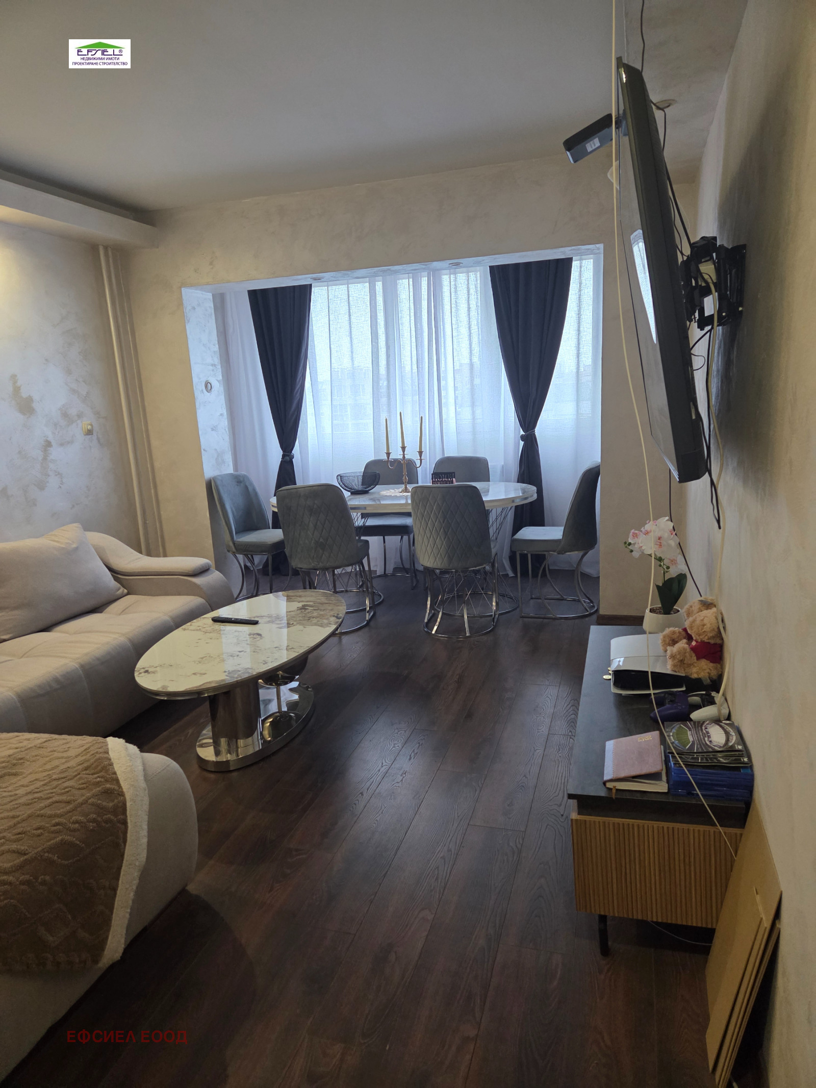 ������� 2-����� | Imot.bg � ����������� 15