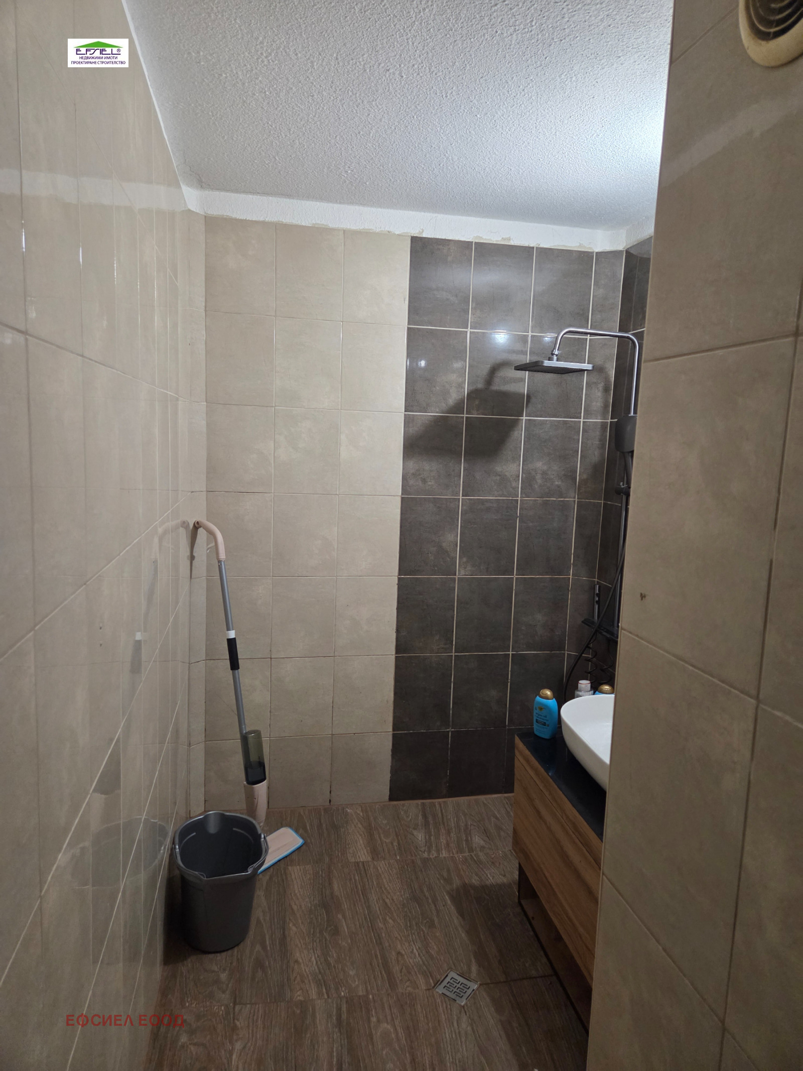 ������� 2-����� | Imot.bg � ����������� 8