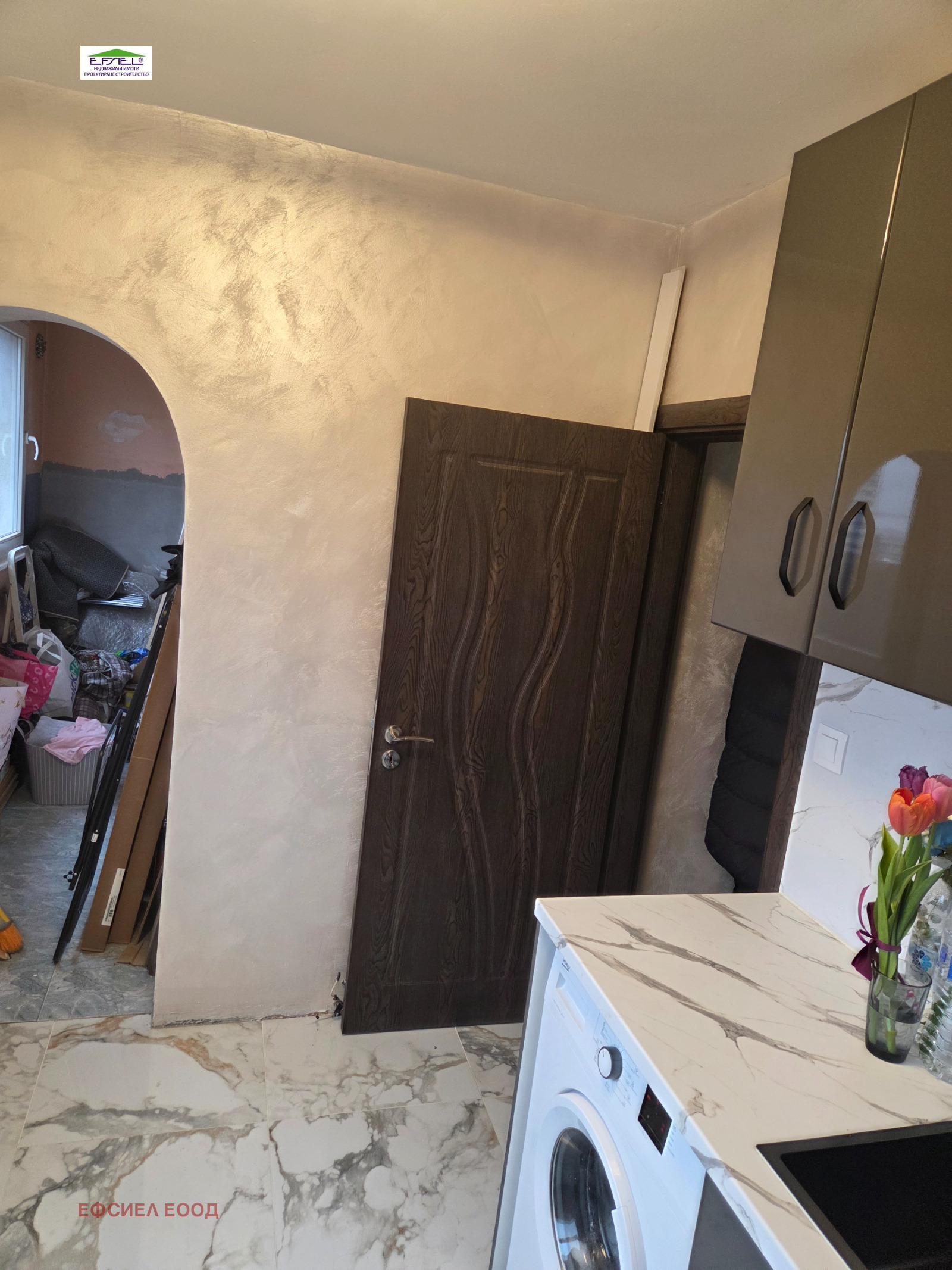 ������� 2-����� | Imot.bg � ����������� 5