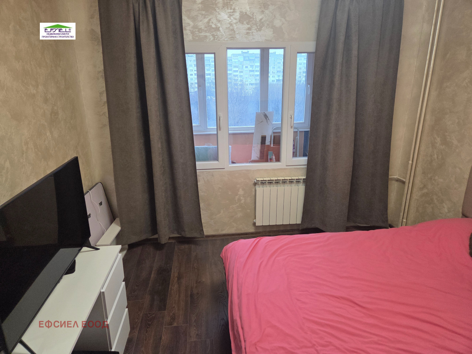 ������� 2-����� | Imot.bg � ����������� 9