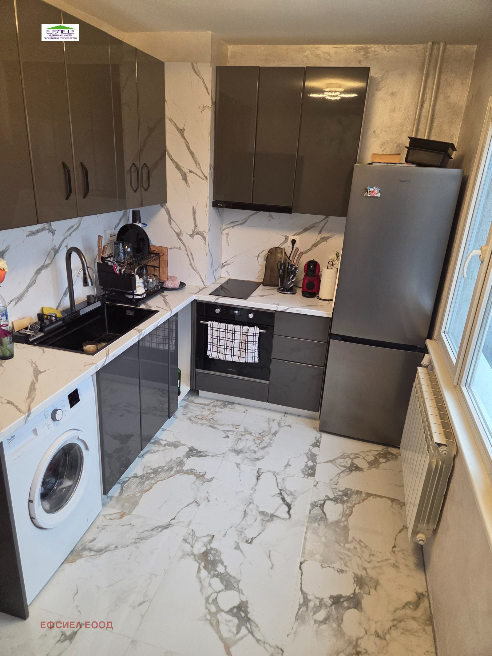 ������� 2-����� | Imot.bg � ����������� 4