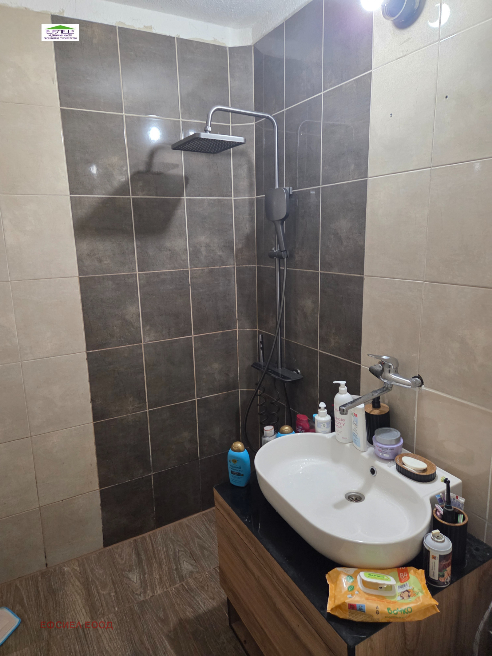 ������� 2-����� | Imot.bg � ����������� 6