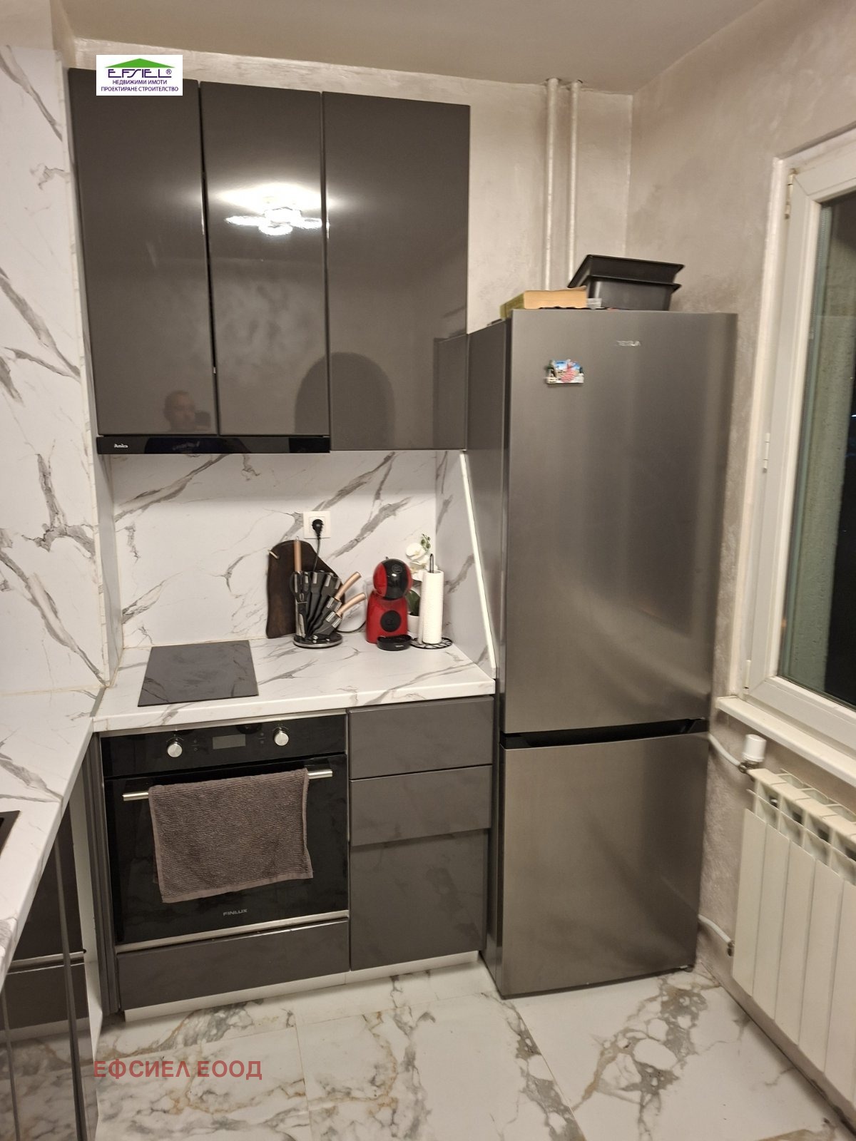 ������� 2-����� | Imot.bg � ����������� 9