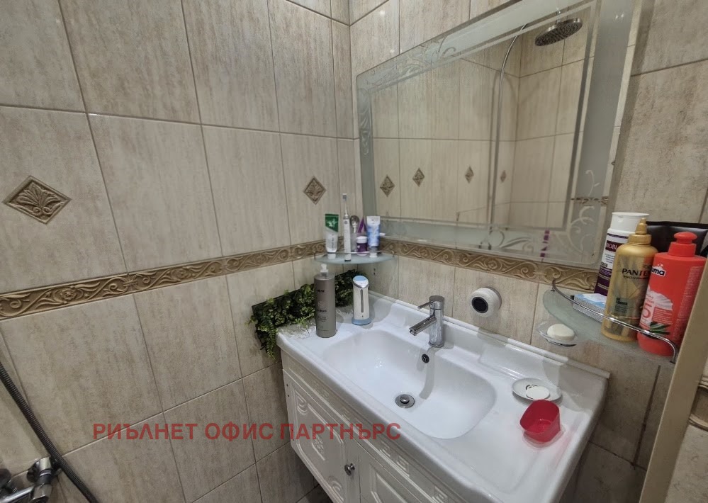 ������� 2-����� | Imot.bg � ����������� 13