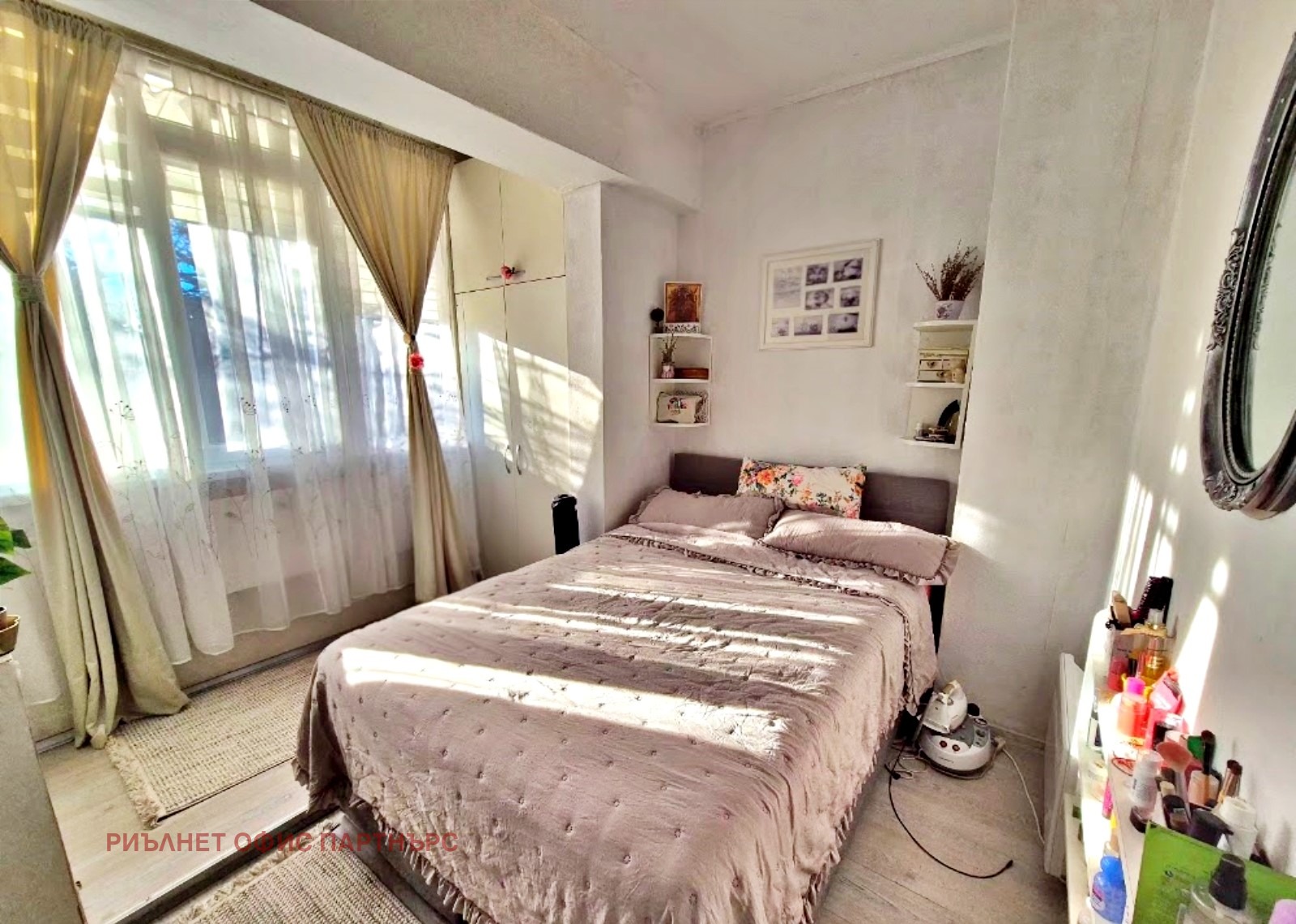 ������� 2-����� | Imot.bg � ����������� 9