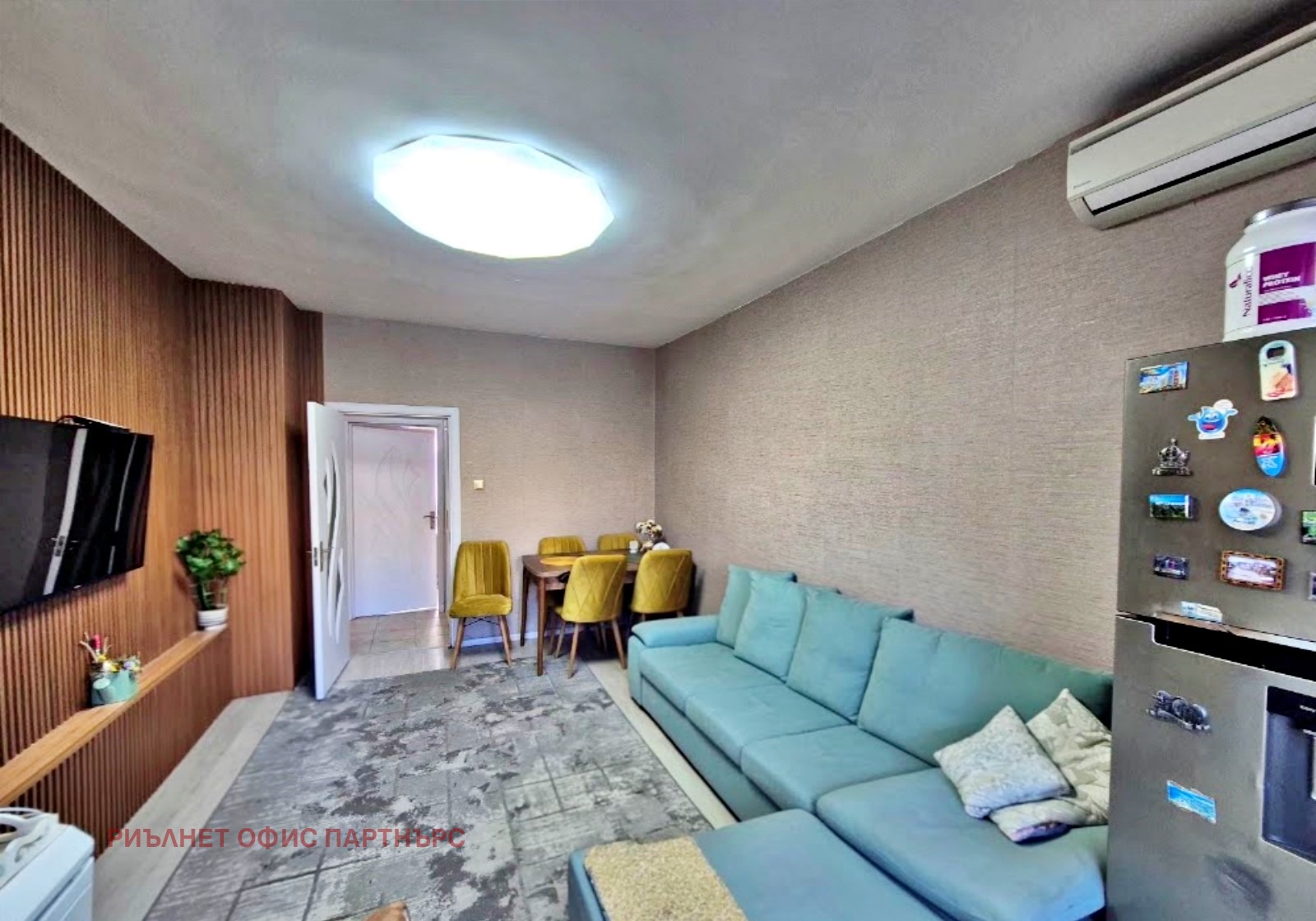 ������� 2-����� | Imot.bg � ����������� 5