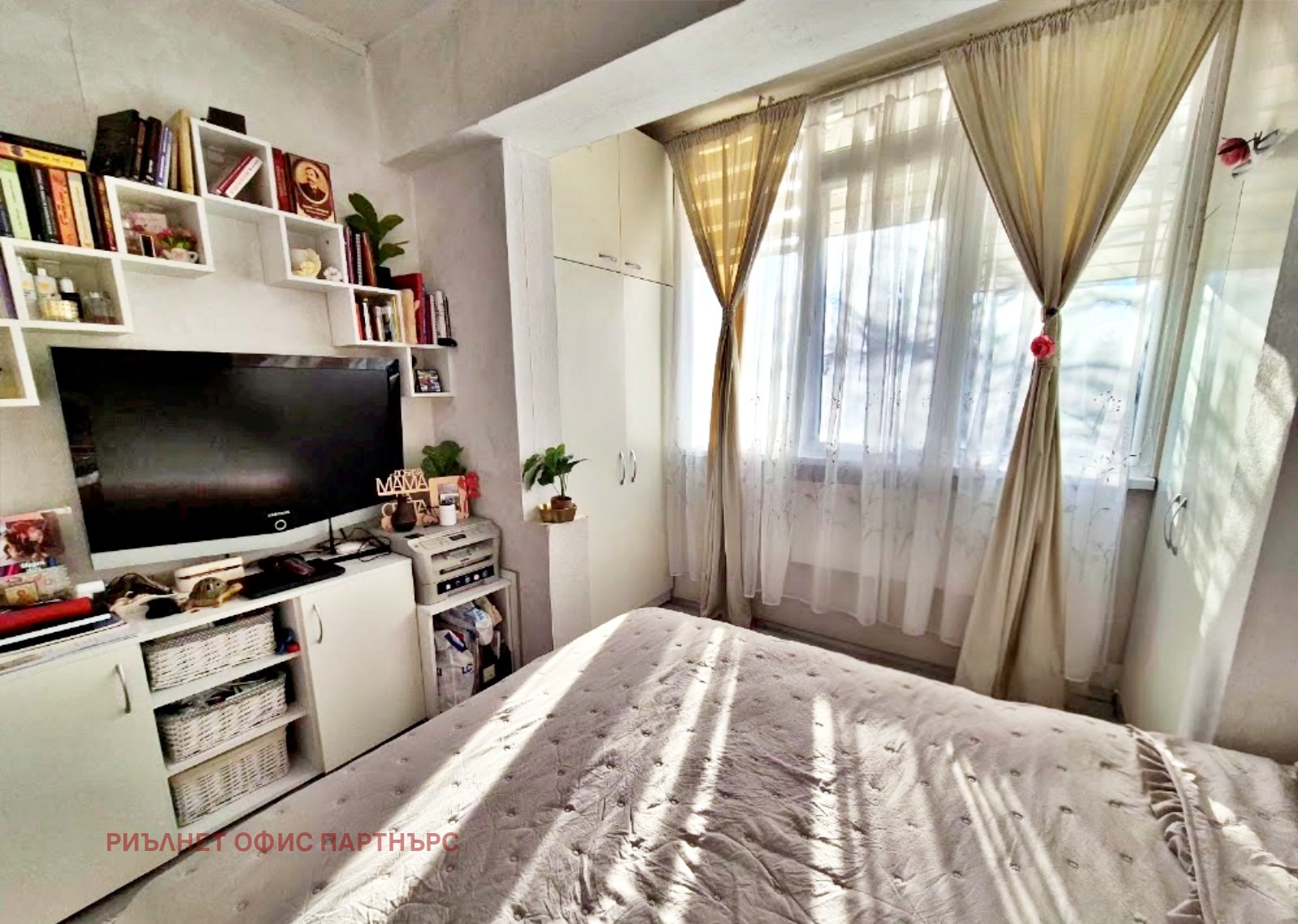 ������� 2-����� | Imot.bg � ����������� 10