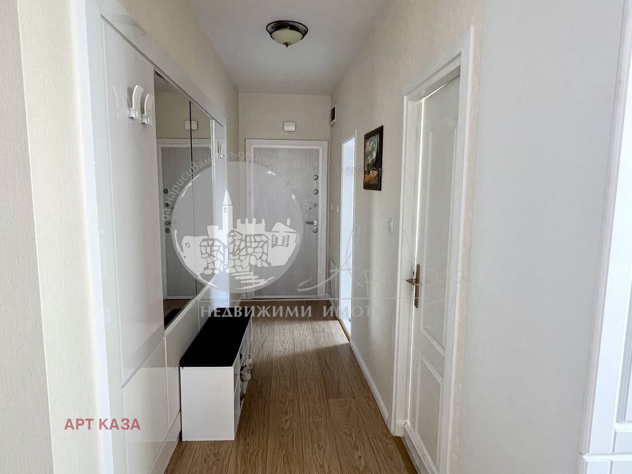 ������� 3-����� | Imot.bg � ����������� 8