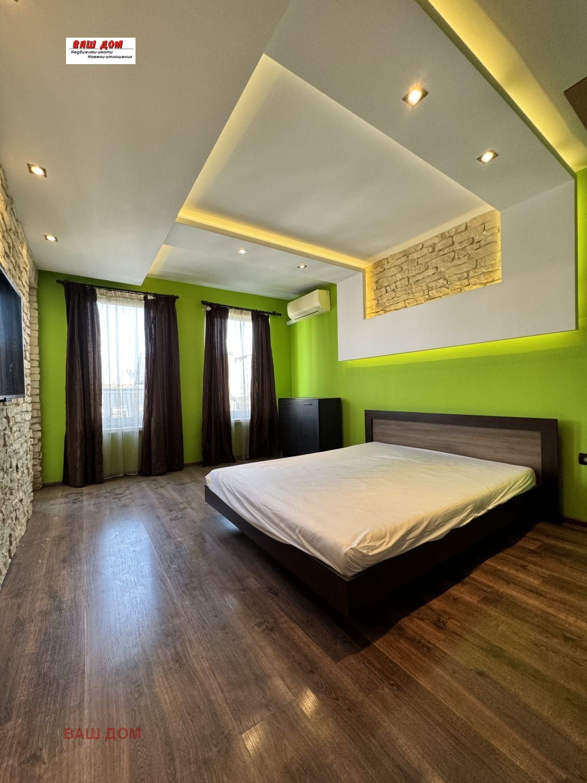 ������� 4-����� | Imot.bg � ����������� 5