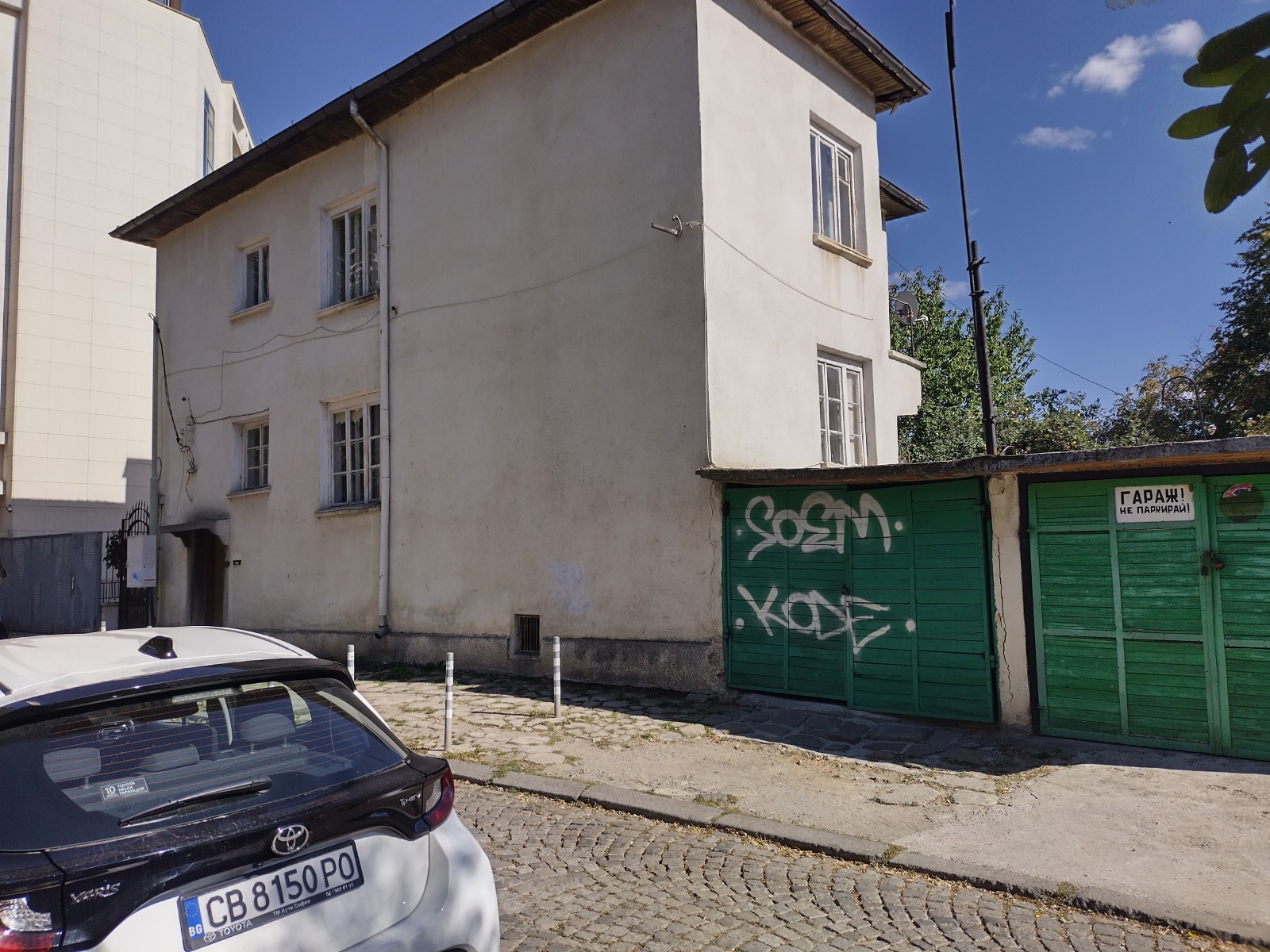 ������� ���� �� ���� | Imot.bg � ����������� 3