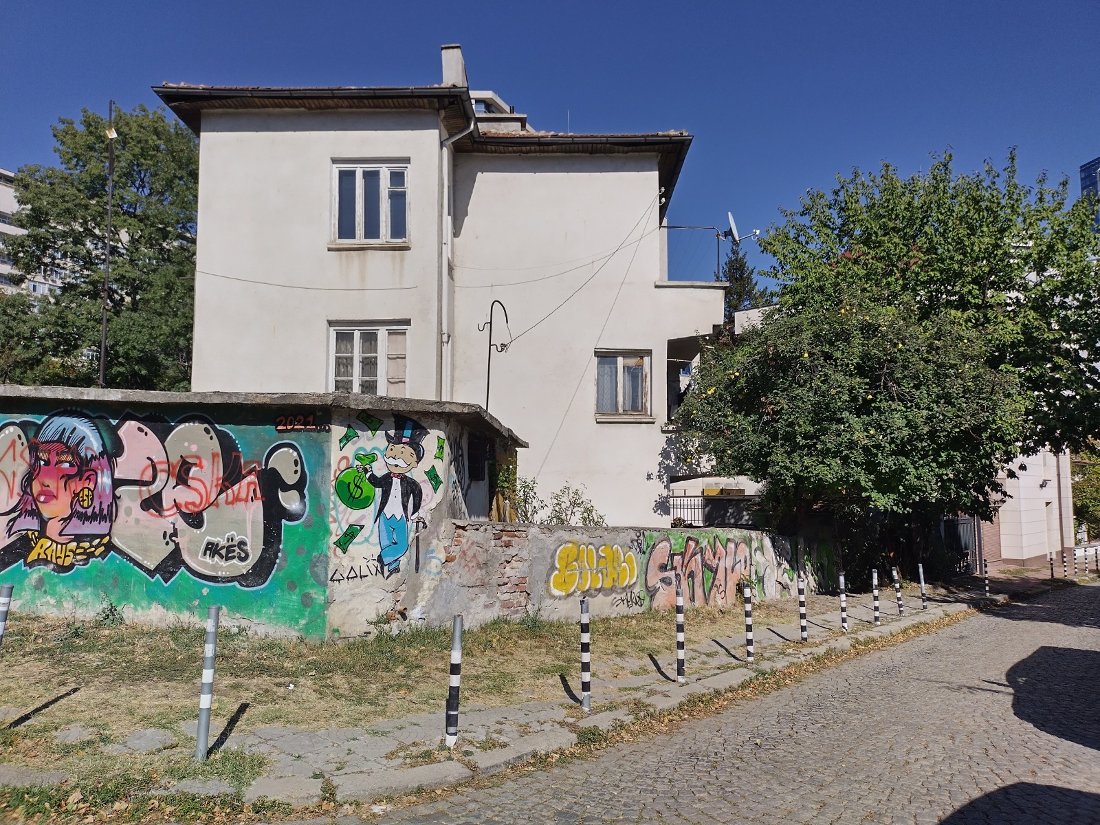 ������� ���� �� ���� | Imot.bg � ����������� 2