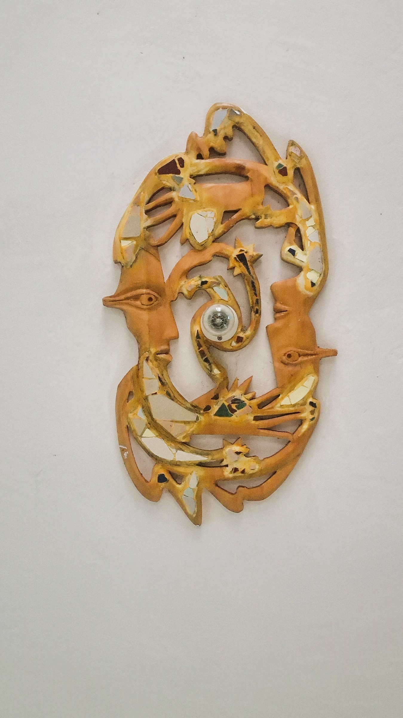 ������� ���� | Imot.bg � ����������� 9