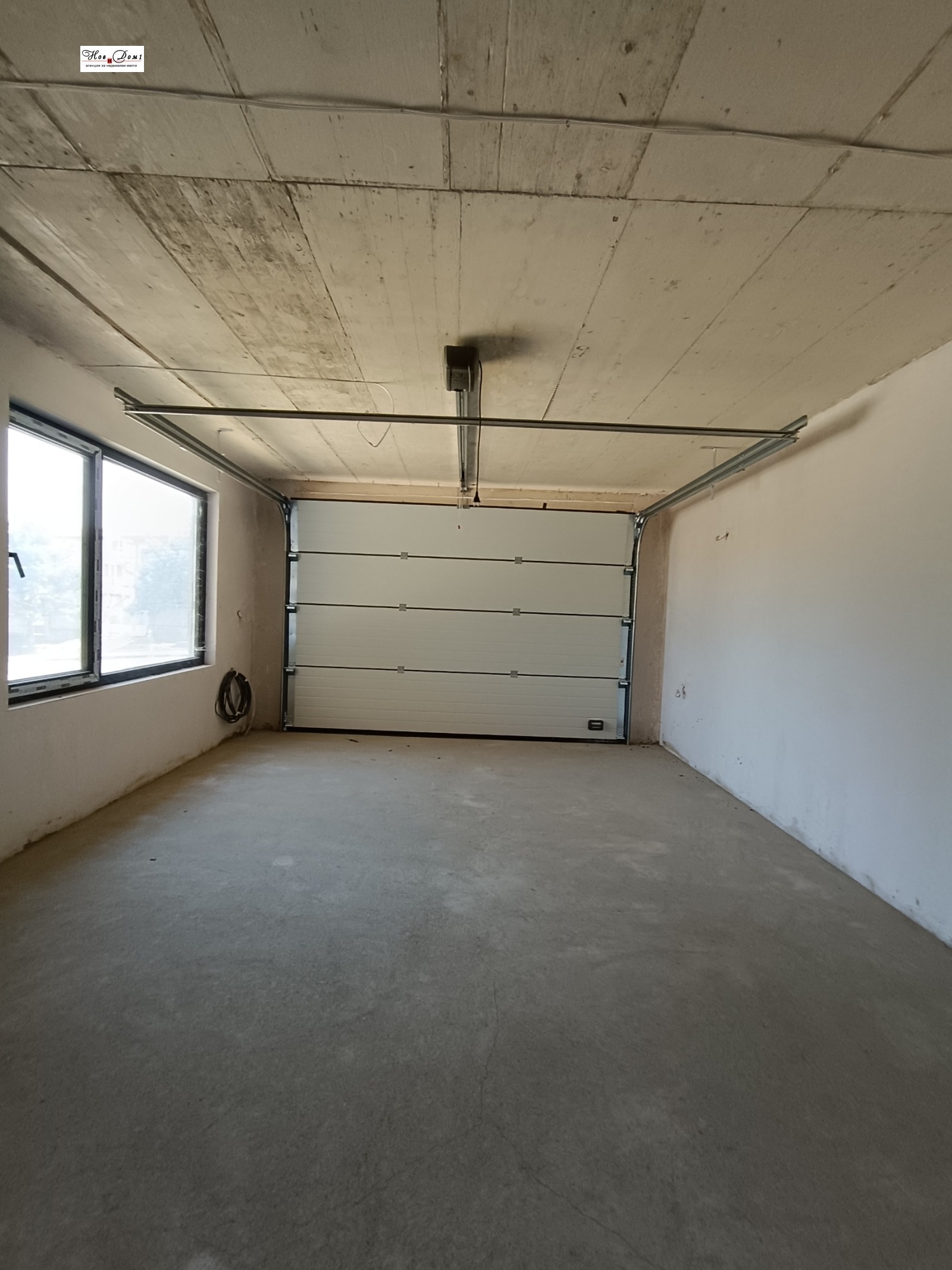 Продава КЪЩА | Imot.bg — изображение 4