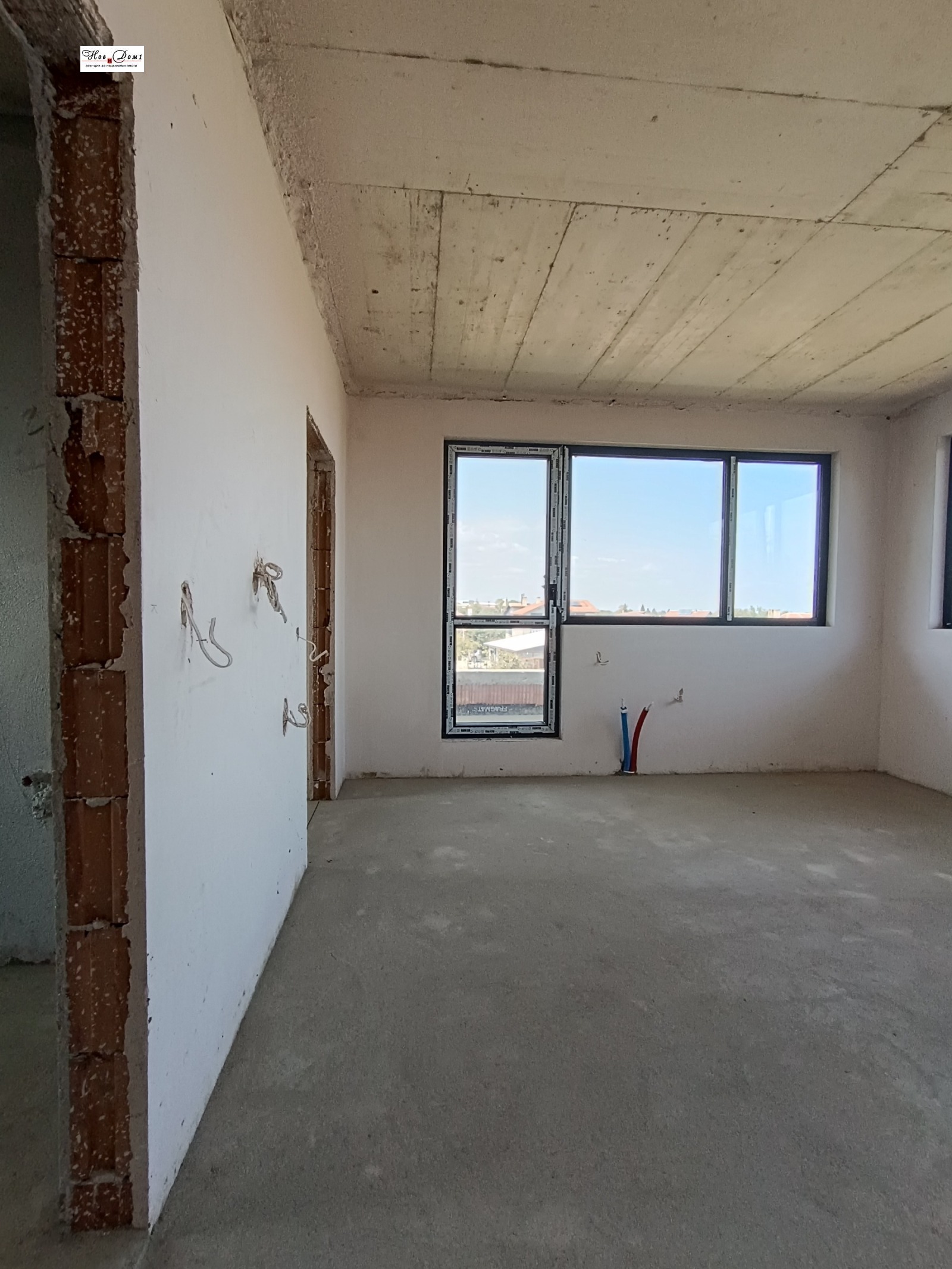 Продава КЪЩА | Imot.bg — изображение 7