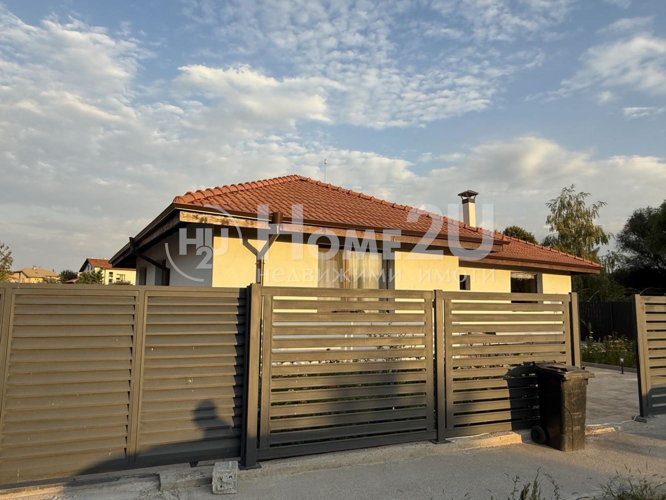 Продава КЪЩА | Imot.bg — изображение 16