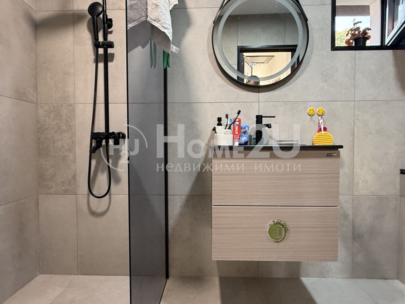 Продава КЪЩА | Imot.bg — изображение 12