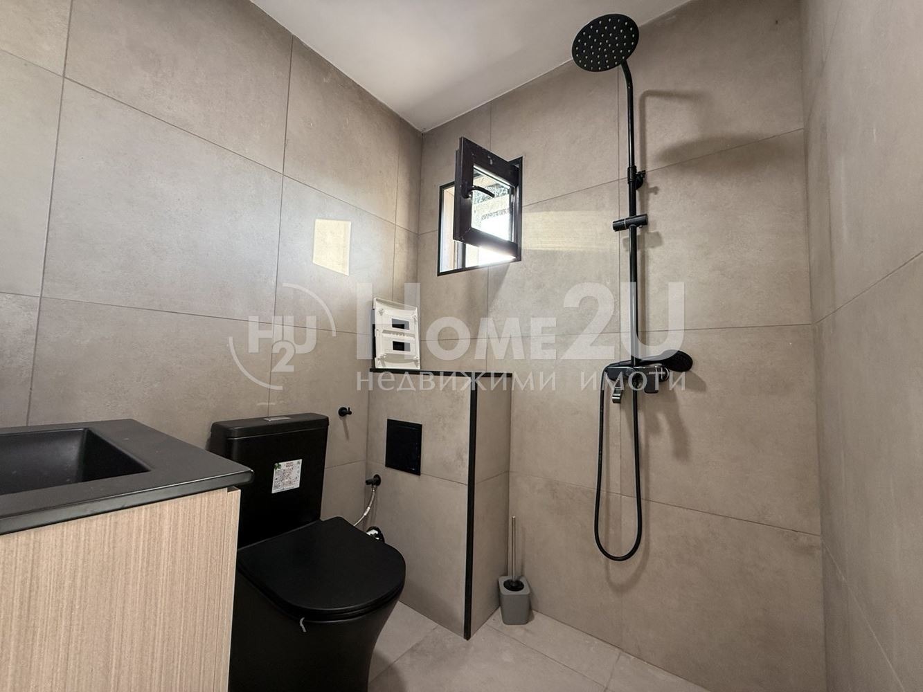 Продава КЪЩА | Imot.bg — изображение 13