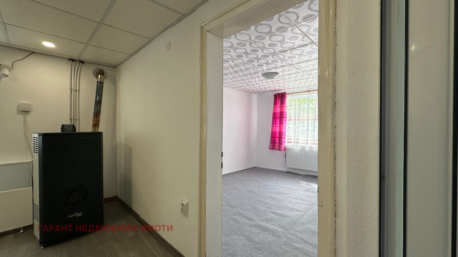 ������� ���� | Imot.bg � ����������� 8