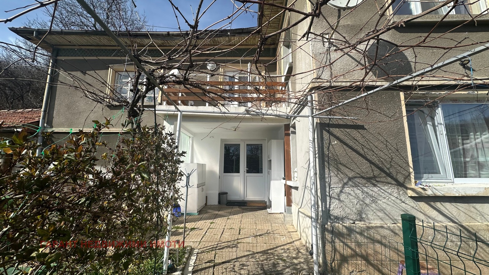 ������� ���� | Imot.bg � ����������� 8