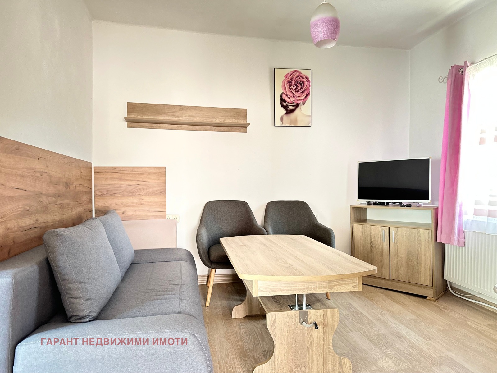 ������� ���� | Imot.bg � ����������� 2