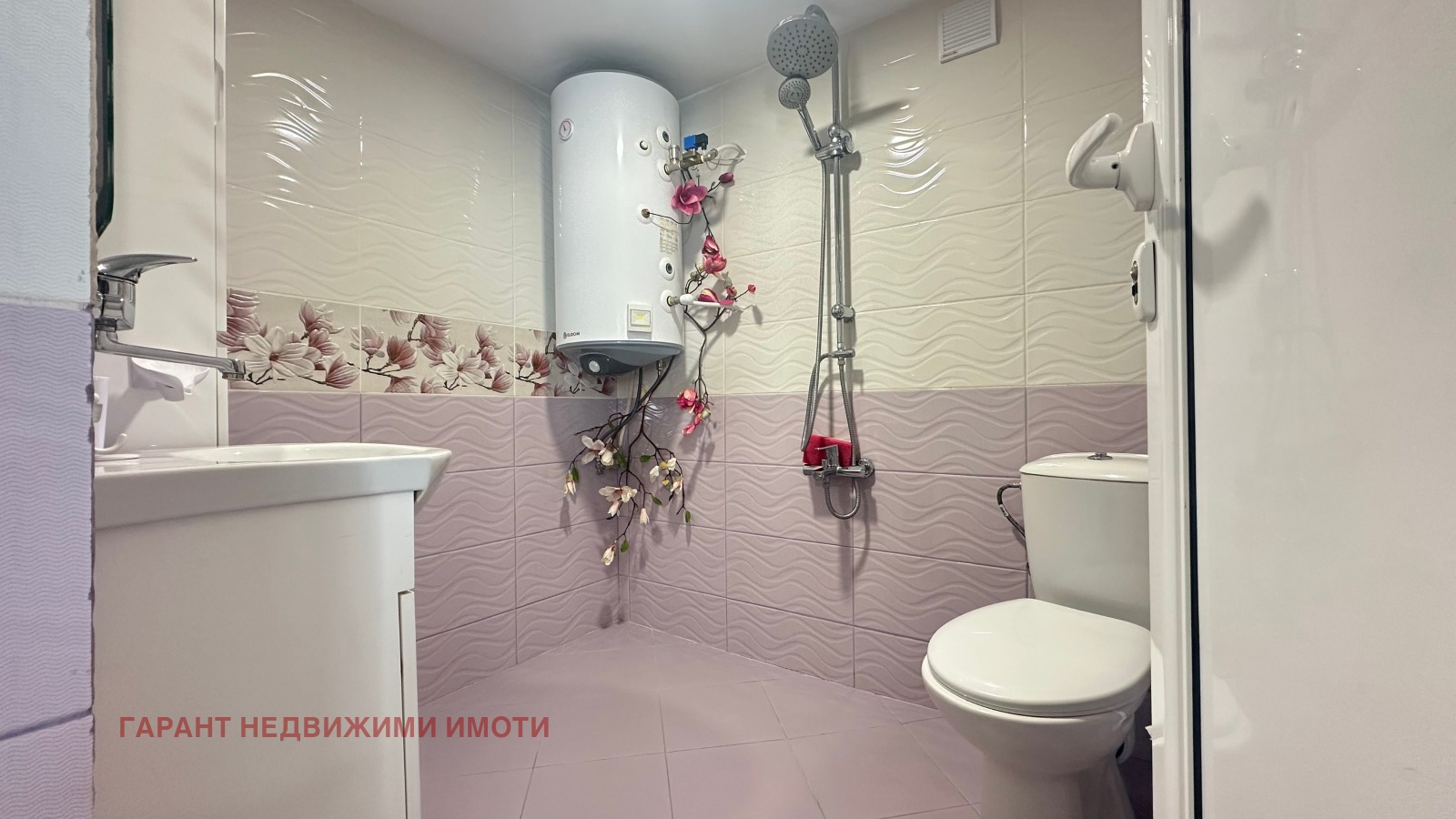 ������� ���� | Imot.bg � ����������� 6