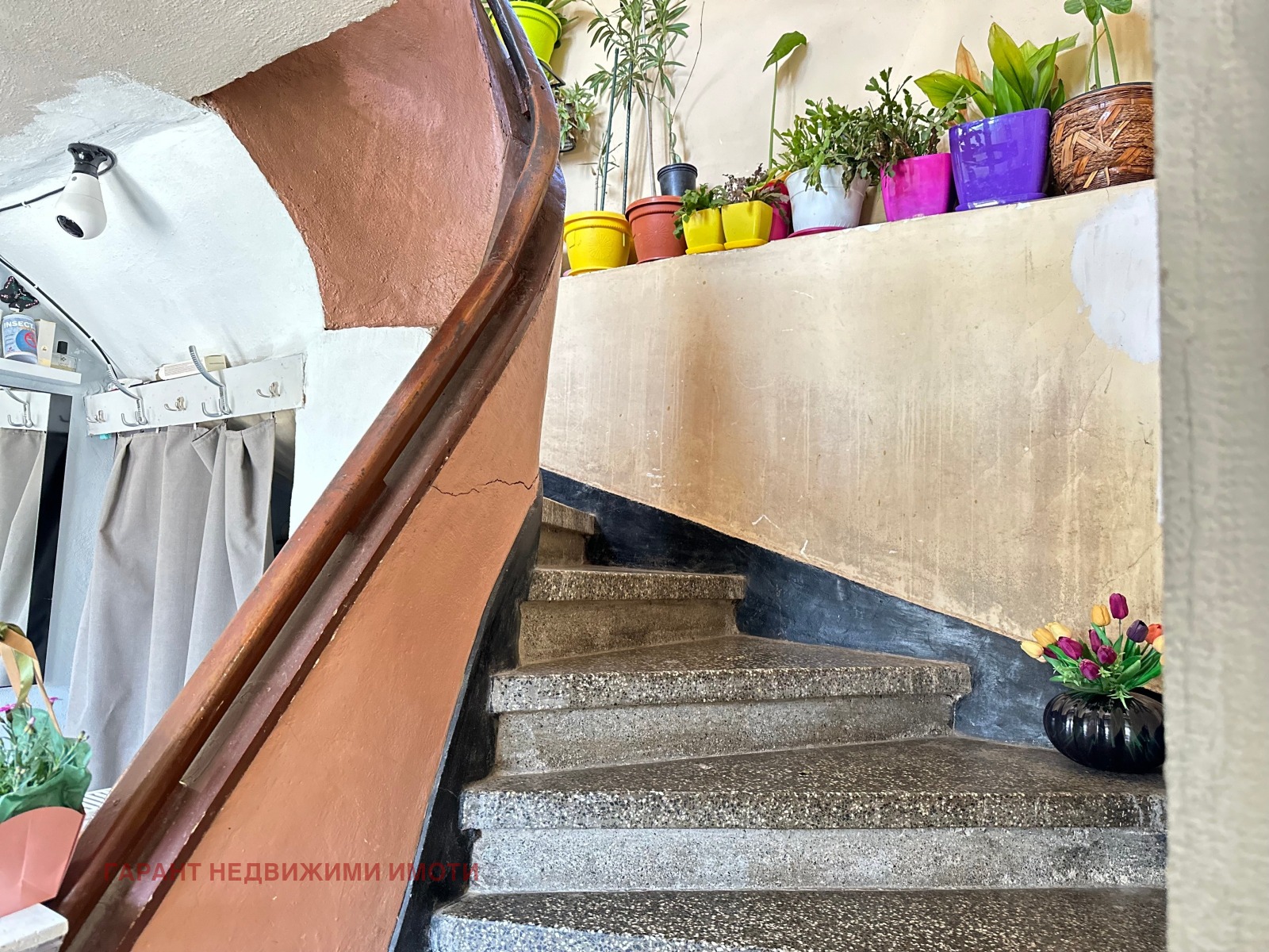 ������� ���� | Imot.bg � ����������� 5