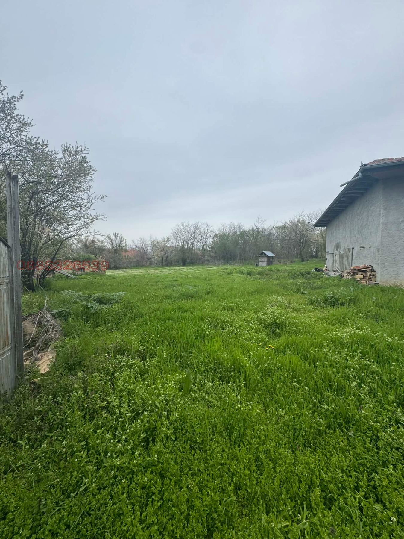 ������� ���� | Imot.bg � ����������� 5