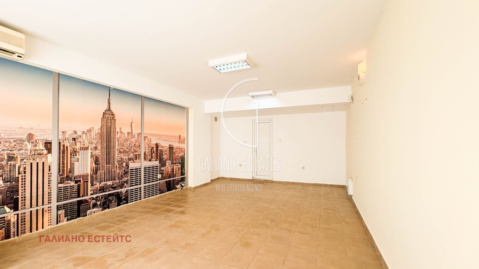 ������� ����� | Imot.bg � ����������� 4