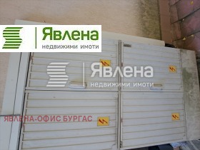  1- | Imot.bg    9
