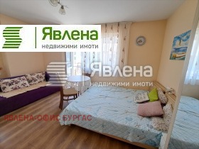  1- | Imot.bg    5
