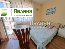  1- | Imot.bg    2