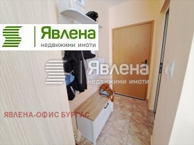  1- | Imot.bg    7