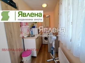  1- | Imot.bg    3
