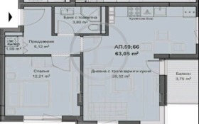 Zu verkaufen 1 Schlafzimmer