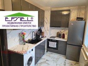 ������� 2-����� | Imot.bg � ����� ������ 3