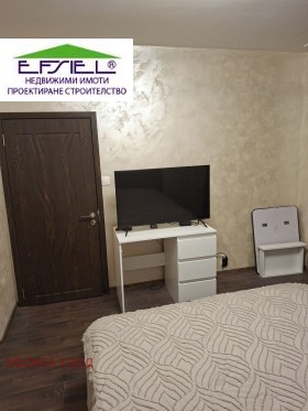 ������� 2-����� | Imot.bg � ����� ������ 6