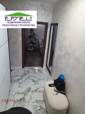 ������� 2-����� | Imot.bg � ����� ������ 12