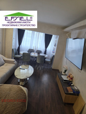 ������� 2-����� | Imot.bg � ����� ������ 14