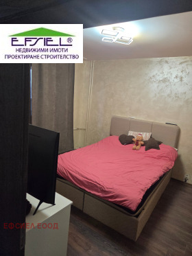 ������� 2-����� | Imot.bg � ����� ������ 11