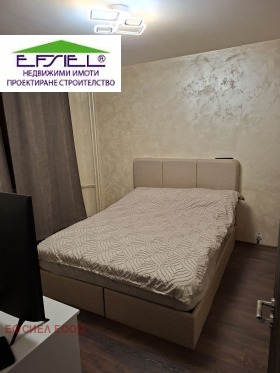 ������� 2-����� | Imot.bg � ����� ������ 5