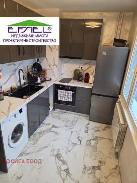 ������� 2-����� | Imot.bg � ����� ������ 4