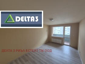 ������� 2-����� | Imot.bg � ����� ������ 4