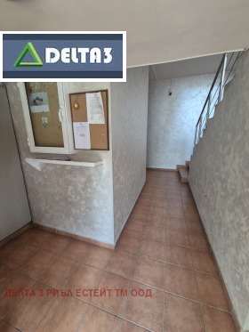 ������� 2-����� | Imot.bg � ����� ������ 13