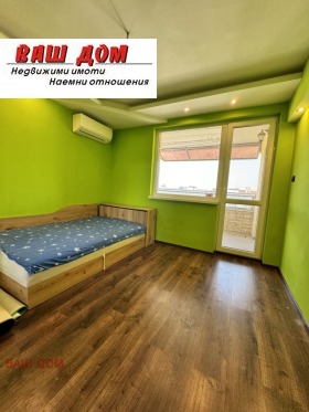 ������� 4-����� | Imot.bg � ����� ������ 8